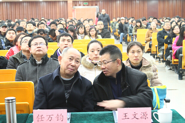 我校举行校史考试论文答辩汇报会