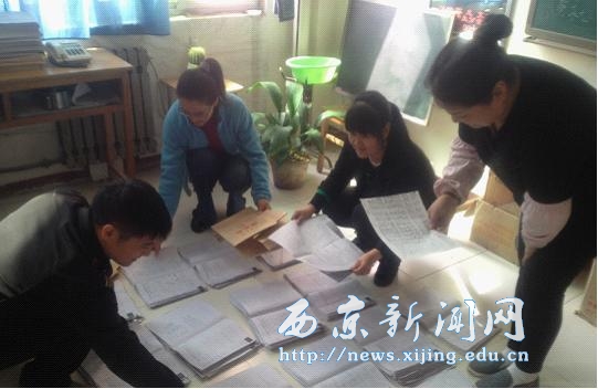 【文理学院】着力做好学生档案管理工作