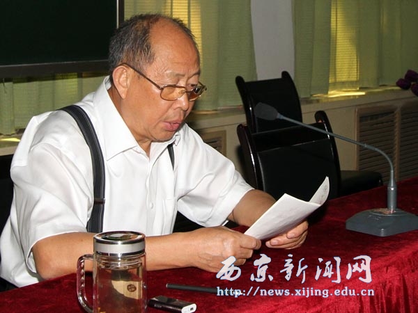 我校召开教学工作会议,部署新学期教学工作