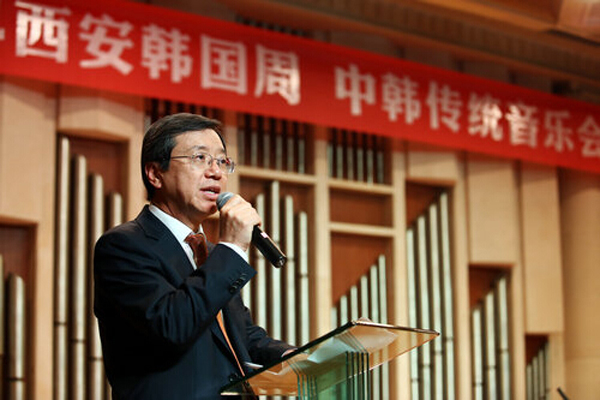 我校学生应邀观看西安韩国周中韩传统音乐会
