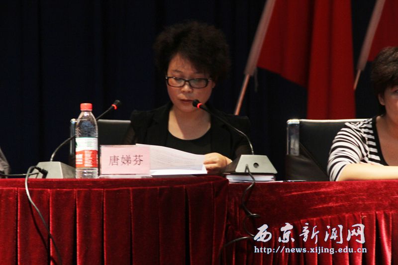 入党积极分子培训班开学典礼举行