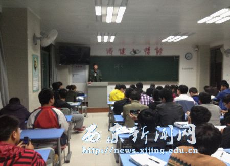 【工程技术系】毕业生经验交流会举行