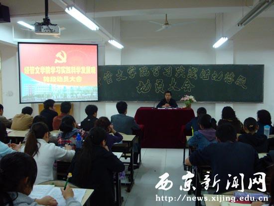 点击浏览下一页