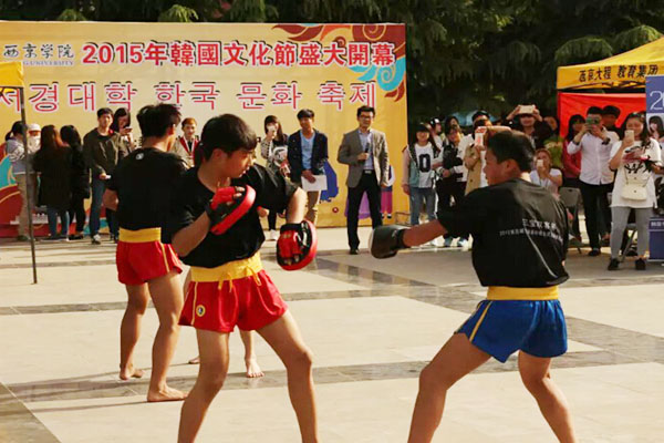 我校第五届韩国文化节圆满落幕
