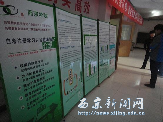 文理学院:多措并举办好“两个中心”