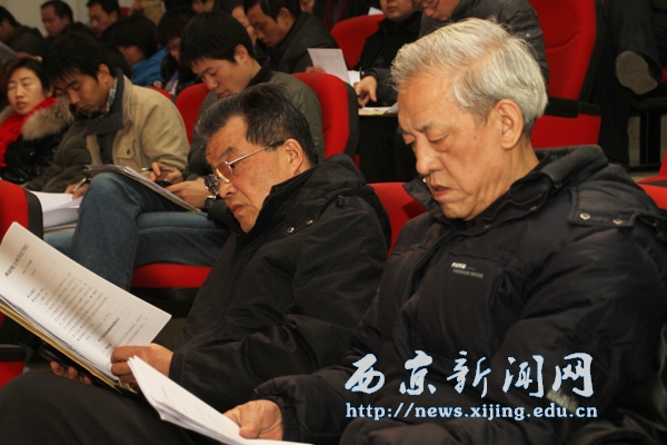 三届教代会暨工代会大会预备会议举行