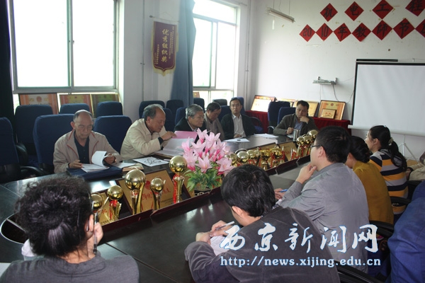 【机电工程系】举行二届二次督导会议