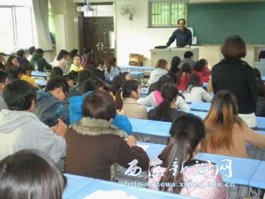 【经管一系】会计学专业举行师生座谈会