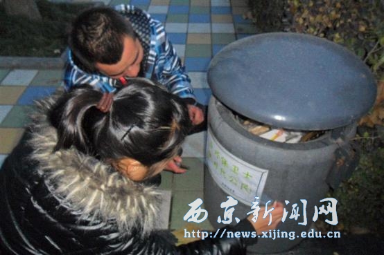 绿色回收进高校主题活动启动