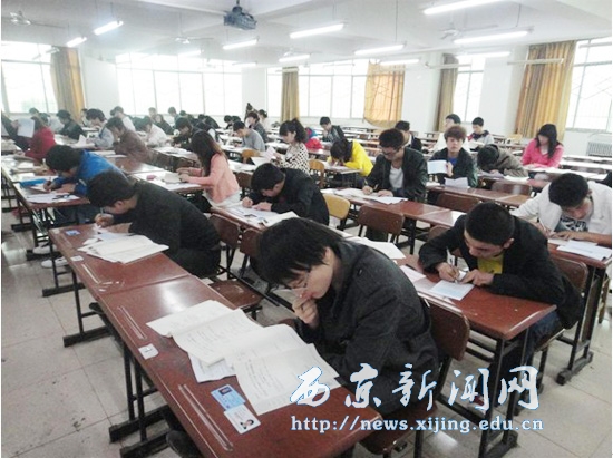 2012年4月高等教育自学考试工作结束