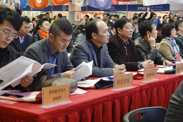 我校参加陕西省第二届研究生创新成果展暨创新成果洽谈会