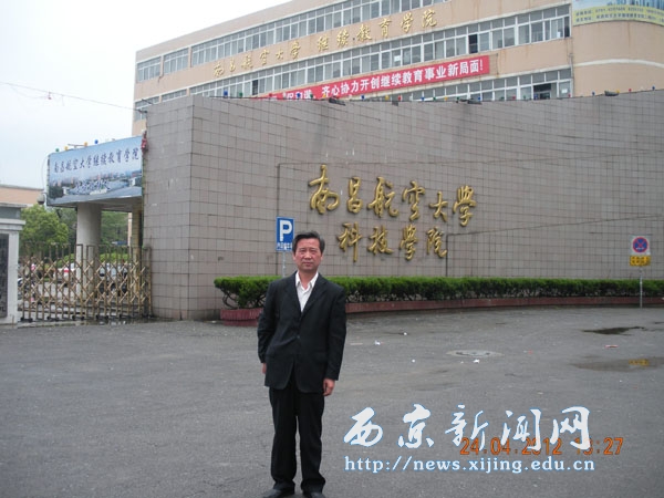 【文理学院】赴上海和江西考察学习