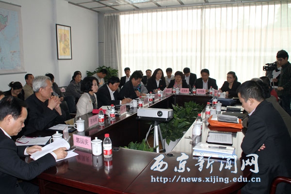 省高校年检专家组意见反馈会举行