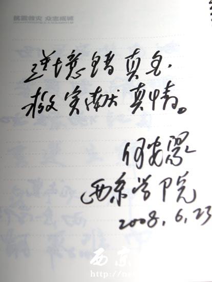 点击浏览下一页