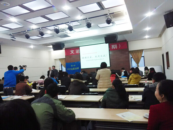 【机械工程学院】我校教师到交大参加文治讲坛报告会