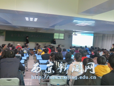 【经管一系】蒲公英E家举办成果展示活动