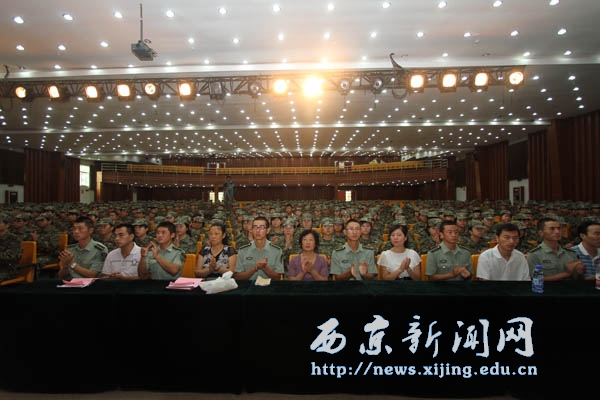 我校举行2011级新生第一期军训动员大会