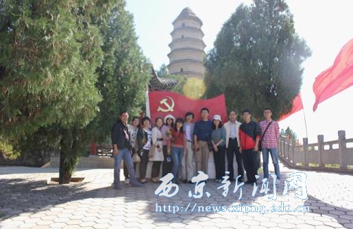 【经管一系】分党委对教工党员进行红色教育