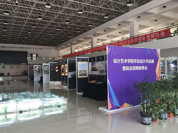 喜报:我校获全国高校就业工作50强