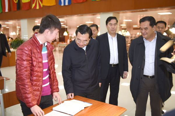 省委副书记胡和平到我校调研