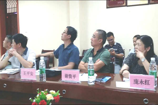 我校国家级两中心校内评审会举行