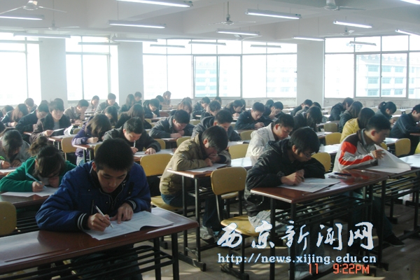 【管理科学系】现代物流专业知识预选赛举行