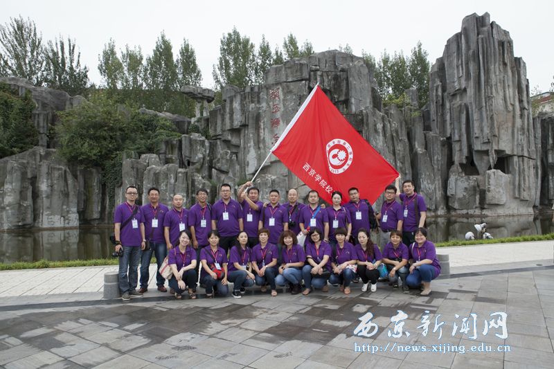 2000级国际商务专业十年聚会侧记