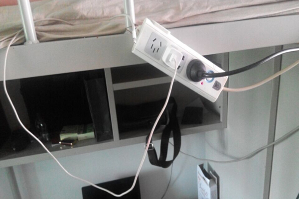 保卫处对学生公寓开展用电安全检查