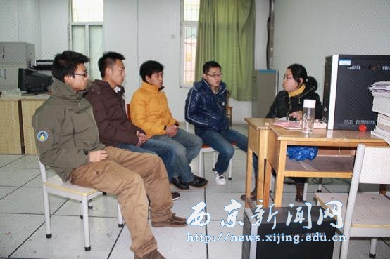 【艺术学院】创新创业计划项目讨论会举行