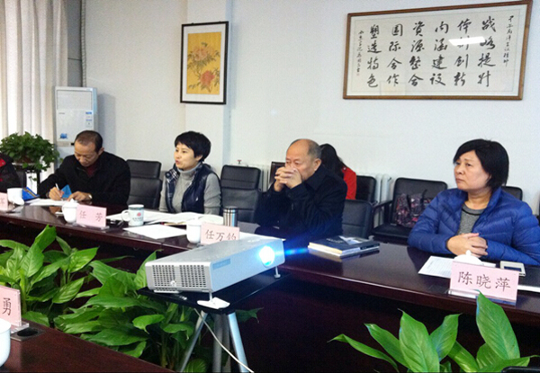高端人才引进面试会举行