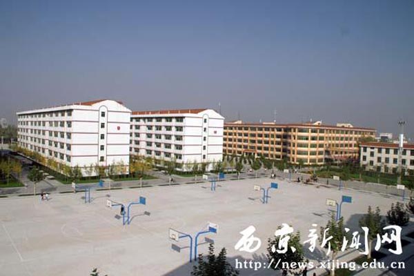 图说西京——文化之旅