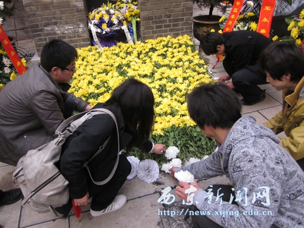 【管理科学系】忆先烈承遗志清明祭扫