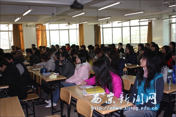 【人文科学系】大学精神专题讲座举行