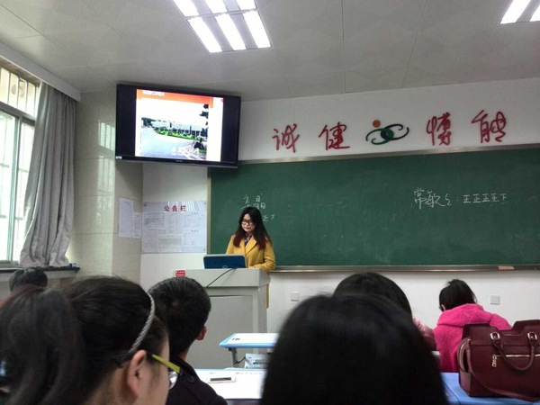 【经管二系】国际交流工作动员会举行