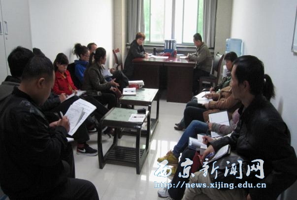 【医学护理系】召开教学管理座谈会