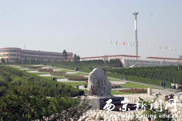 图说西京——环境之旅