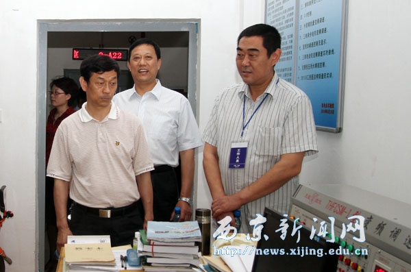 省委第一巡视组莅临我校指导工作