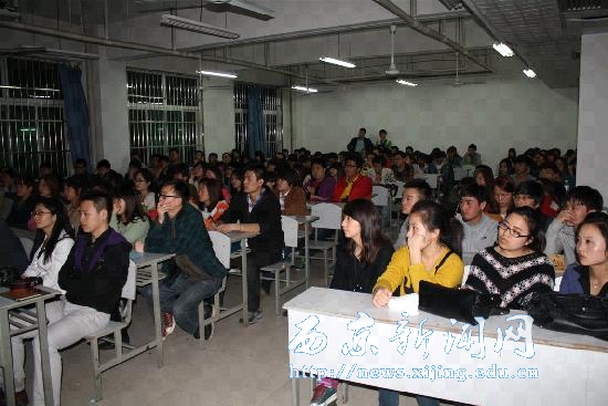 【艺术学院】举办《探索者成功之路》讲座