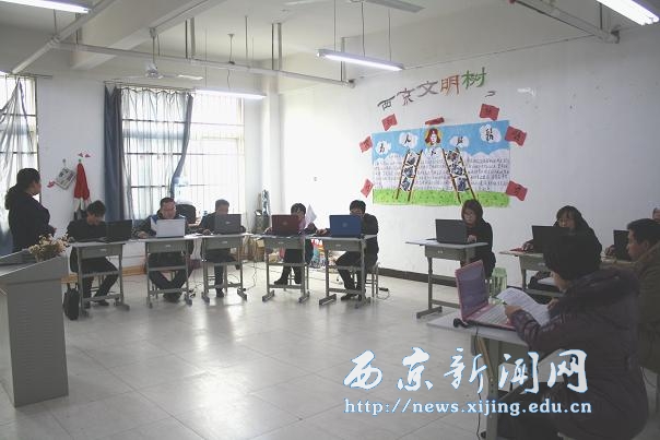 【艺术学院】举办辅导员计算机技能测试培训会