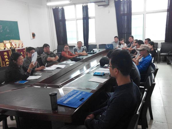 【设计艺术学院】专业培养计划修订研讨会举行