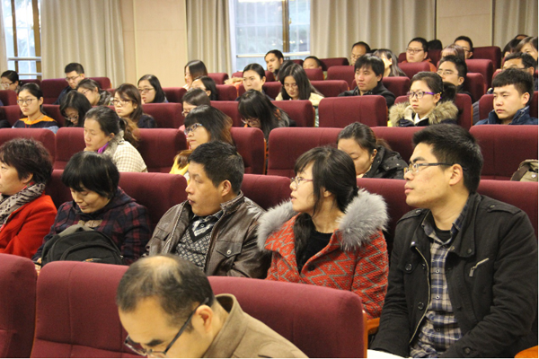 国家级教学名师报告会举行