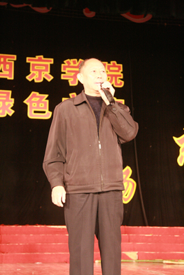 我校“红色十月”教工竹竿舞比赛举行