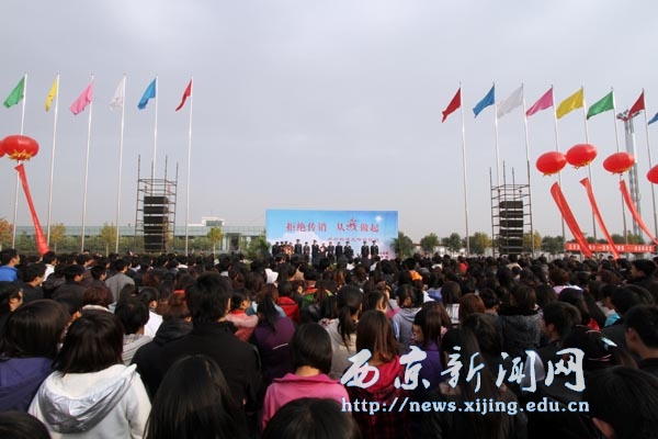 公安工商走进我校宣传传销预防常识