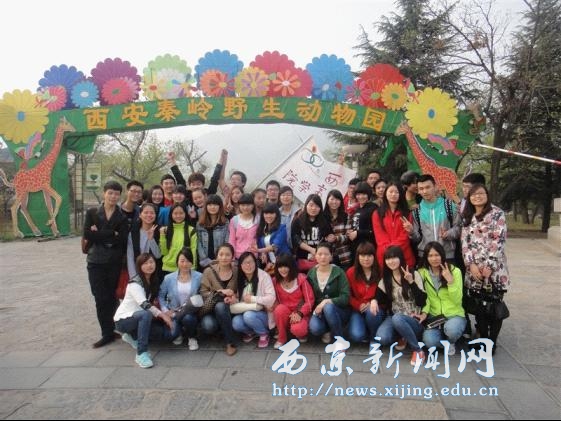 【经管二系】旅游管理专业开展实践活动