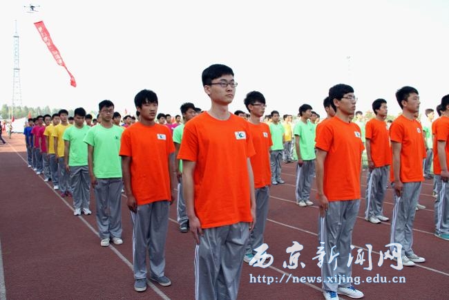 我校第十届春季田径运动会隆重举行