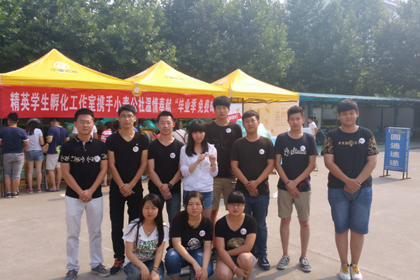 毕业季·免费邮 助力学子轻装回家
