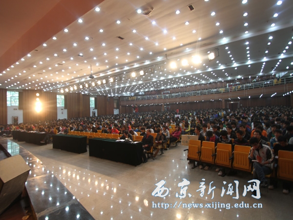 党校学员结业表彰暨二十五期学习班开学典礼举行