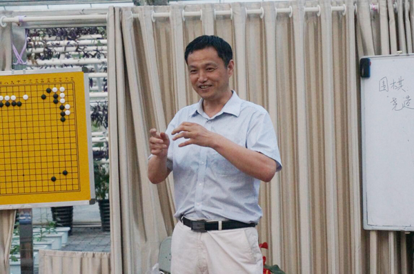 教职工围棋培训班开班