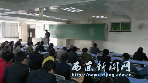 【机电工程系】举行2013硕士导师遴选动员会