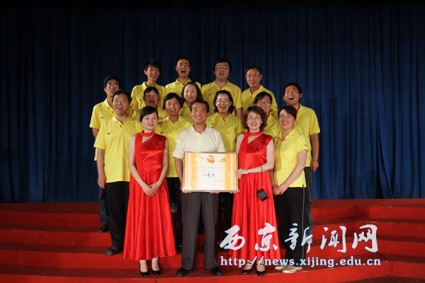 我校隆重举行“迎接建党89周年教职工大型歌咏比赛”
